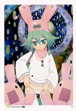 Page 14 of Low Leg unLimited