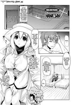 Page 133 of Chichimonogatari