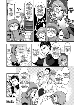 Page 160 of Chichimonogatari