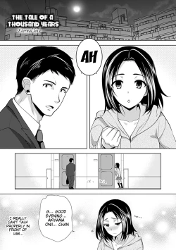 Page 171 of Chichimonogatari