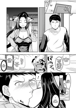 Page 179 of Chichimonogatari