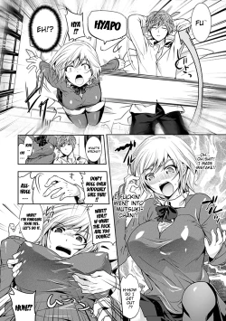 Page 42 of Chichimonogatari