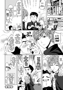 Page 54 of Chichimonogatari