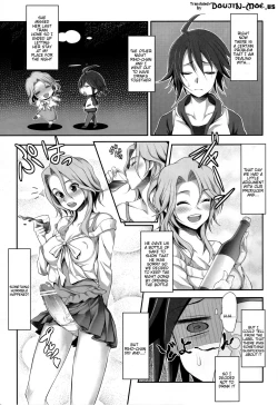 Page 2 of Absolute Semen-Idol Declaration
