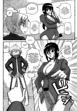 Page 14 of Yan-sensei no Tokubetsu Jugyou