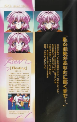 Page 10 of Fallen Angel Rina