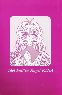 Page 2 of Fallen Angel Rina