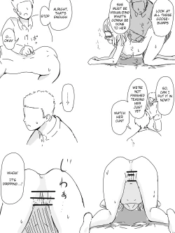 Page 5 of Kousoku Oyobi Jirashi | Teasing and Restriction