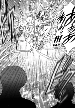 Page 45 of Watashi wa mou Nigerrarenai