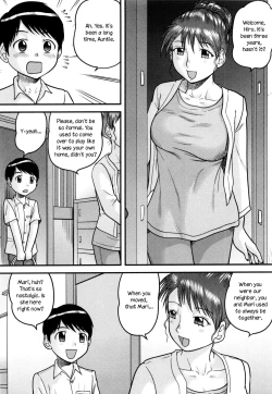 Page 2 of Itoko no Ie de | At My Cousin's House
