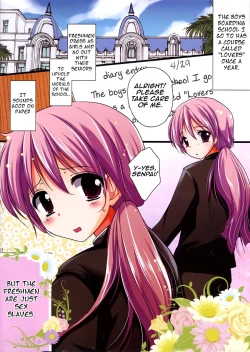 Page 2 of Zenryousei Danshikou de Senpai no Nikudorei na Josou Shounen ga Ahegao Double Peace | The Senior's Crossdressing Cock Slave's Ahegao Double Peace At A Boys Boarding School