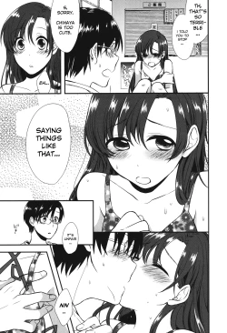 Page 10 of Nagisa no Utahime