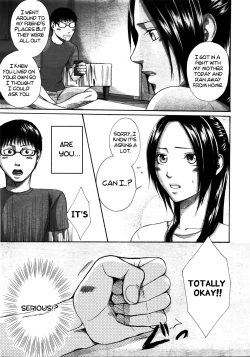 Page 7 of Daisuke na ndesu | I'm in Love With You