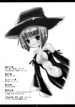 Page 13 of Eat The Rich!