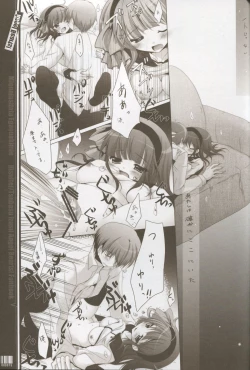 Page 14 of Mienai ashita to egao no kimi e