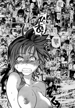 Page 31 of COMIC AUN 2004-09 Vol. 100