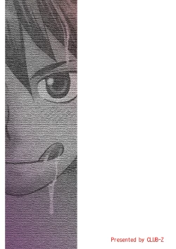 Page 34 of Manage no Oshigoto