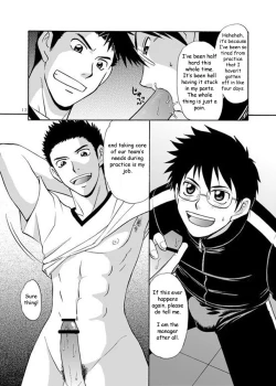 Page 11 of Manage no Oshigoto | Job Duties of Manager