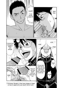 Page 12 of Manage no Oshigoto | Job Duties of Manager