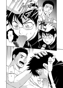 Page 14 of Manage no Oshigoto | Job Duties of Manager