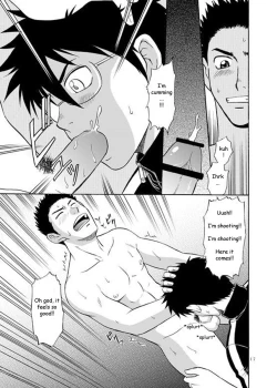 Page 15 of Manage no Oshigoto | Job Duties of Manager