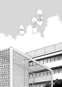 Page 3 of Manage no Oshigoto | Job Duties of Manager