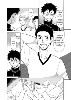 Page 5 of Manage no Oshigoto | Job Duties of Manager