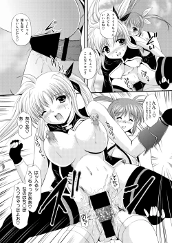 Page 46 of Nanochin ++