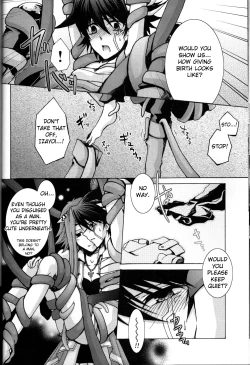 Page 15 of Victim Sanctuary