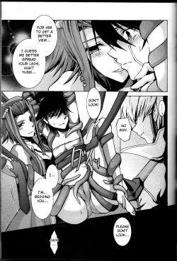 Page 16 of Victim Sanctuary