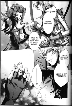 Page 22 of Victim Sanctuary