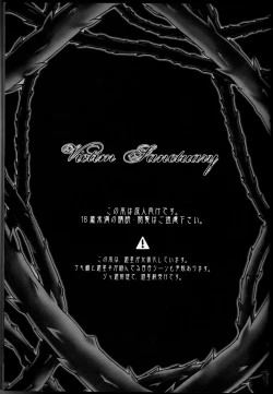 Page 2 of Victim Sanctuary