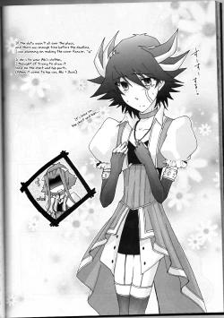 Page 43 of Victim Sanctuary