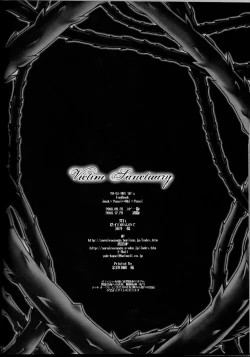 Page 47 of Victim Sanctuary