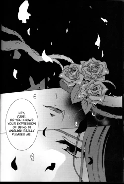 Page 7 of Victim Sanctuary