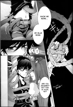 Page 8 of Victim Sanctuary