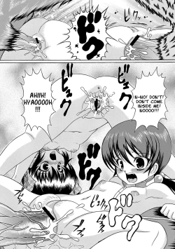 Page 17 of Ura Shoujo 2