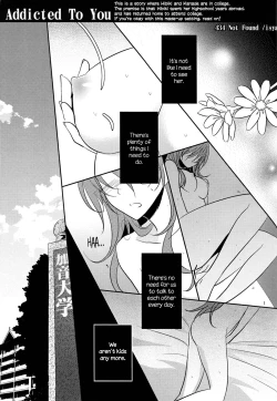 Page 116 of Sweet Box