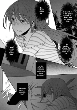 Page 130 of Sweet Box