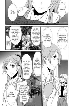 Page 144 of Sweet Box