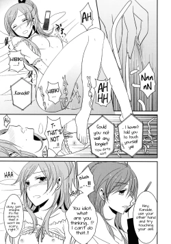 Page 92 of Sweet Box