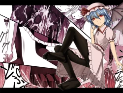 Page 25 of Koumakan ni haeta kinoko wo fumi tsutukeru