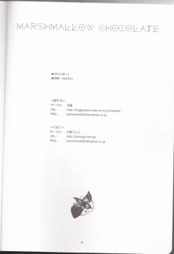 Page 42 of Marshmallow chocolate