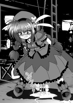 Page 44 of Storage Ignition 8