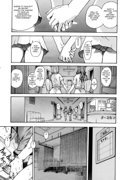 Page 1 of Shining Musume 2 Side Story