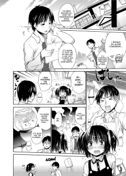 Page 22 of Ikenai Roomshare