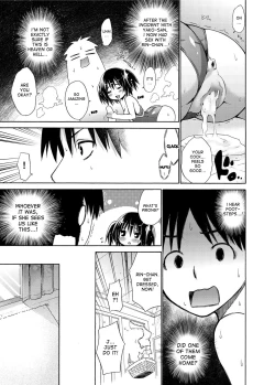 Page 33 of Ikenai Roomshare