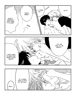 Page 15 of MAUVE.Eng