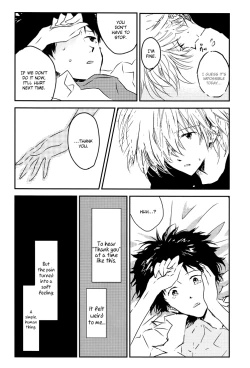 Page 17 of MAUVE.Eng