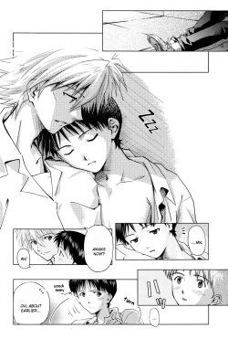 Page 33 of MAUVE.Eng